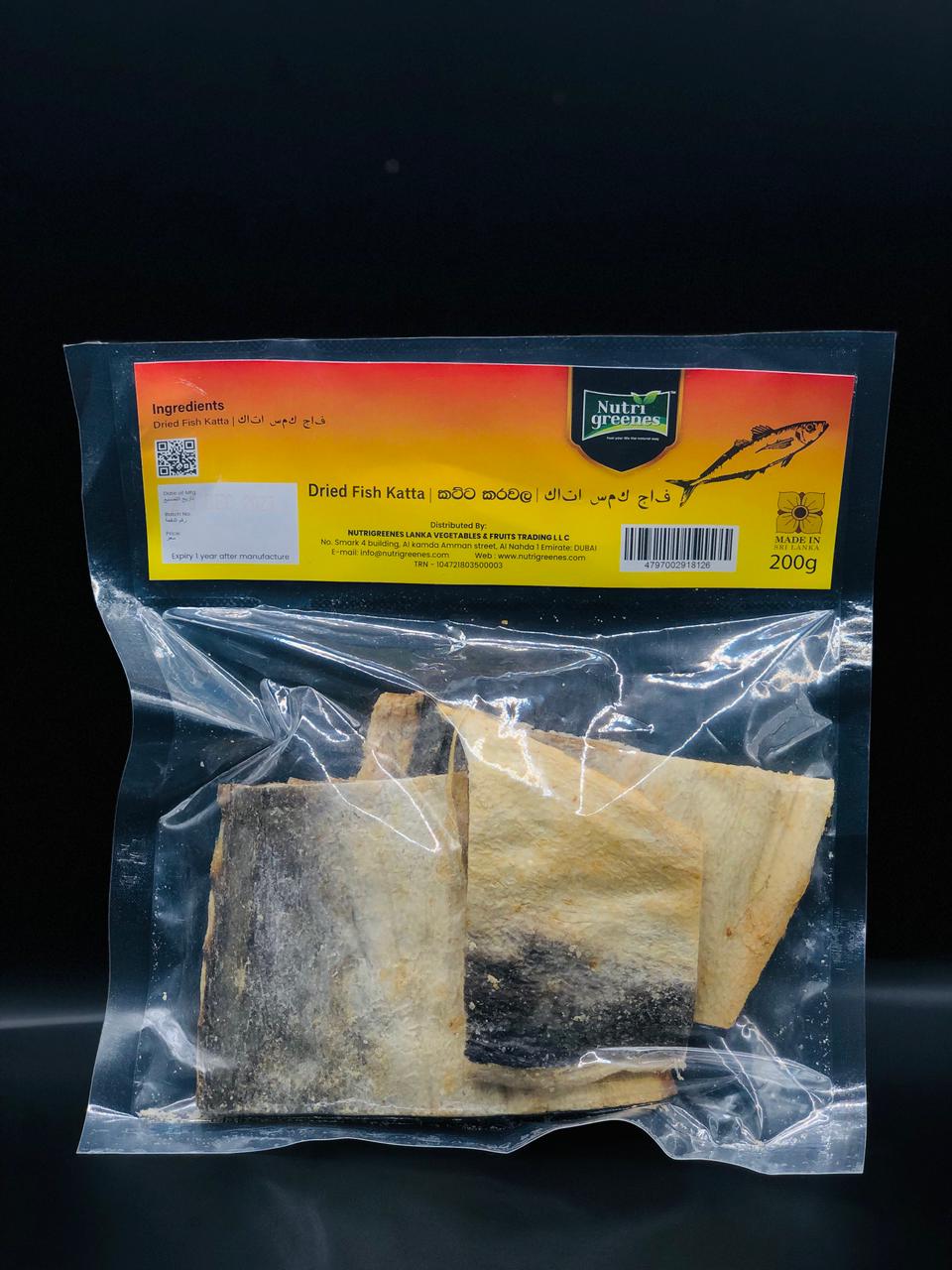 Nutrigreens Dry Fish Katta